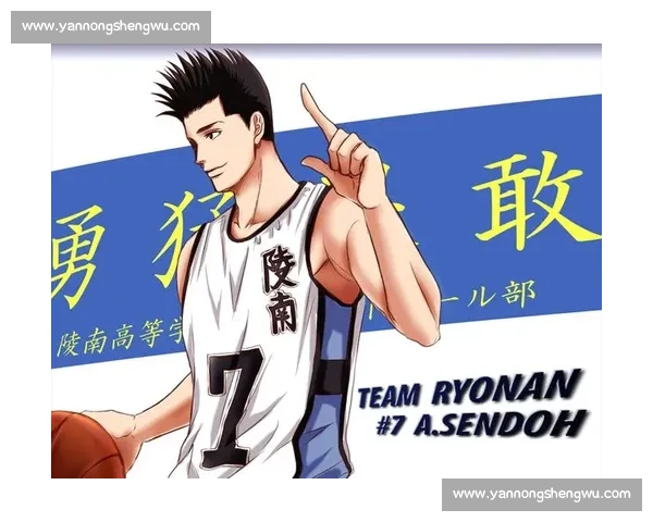 热血再燃的青春对决湘北与陵南命运之战全记录高校篮球巅峰时刻