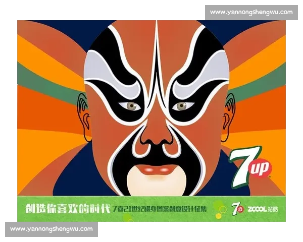 狮吼与中央对决背后的历史渊源与文化碰撞分析